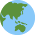 :globe_showing_asia_australia: :globe_showing_asia_australia: